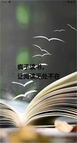 红烛小说图3