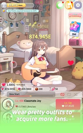 吉他少女图1