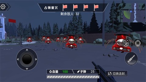 恶魔战士进化图2