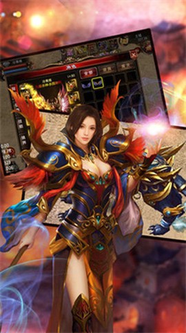 樱花小镇王国图2