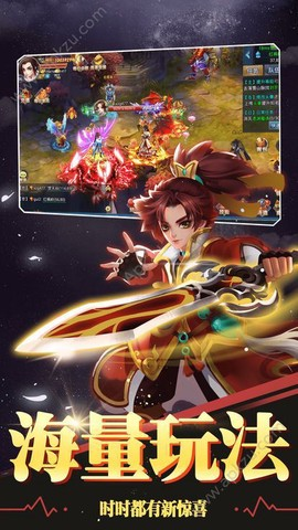 风云高爆版图1