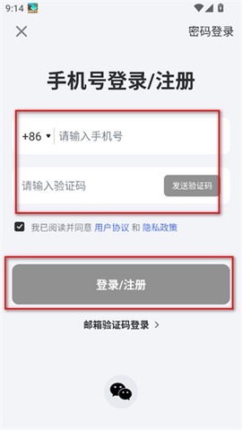小牛电动[图4]