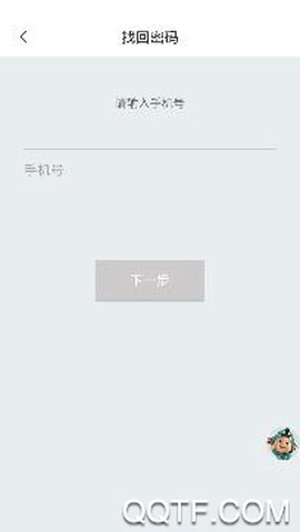 海信爱家[图3]