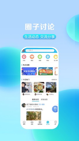 大章丘[图1]