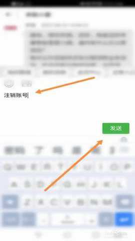 捷信金融[图5]