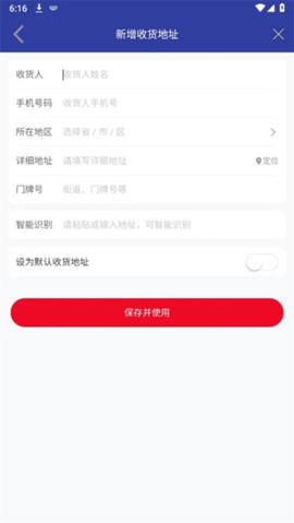 亲近母语[图7]
