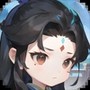 氪金修仙