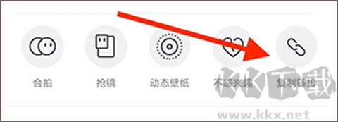 大神水印[图2]
