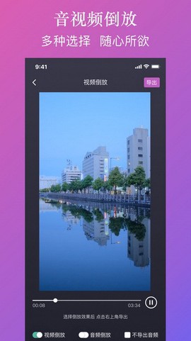 大神水印图1