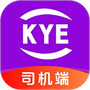 跨越运力