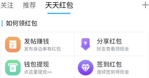 平度信息港[图2]