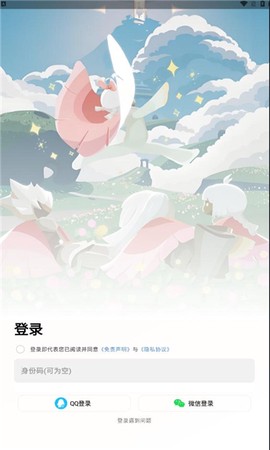 二哈自动弹琴图1