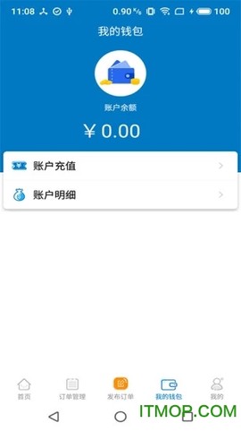 奇兵到家图1
