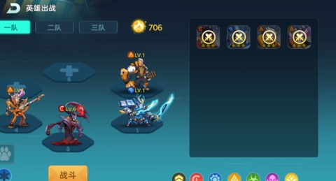 戒灵传说[图2]