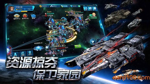 策略星际[图1]