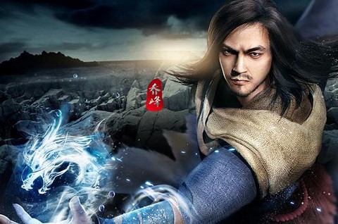 天龙八部芙蓉香怎么得[图2]