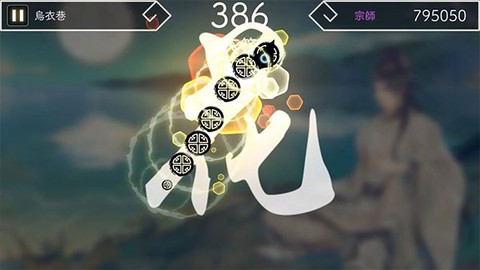 阳春白雪图3