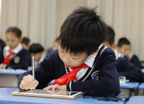 安创云课堂图1