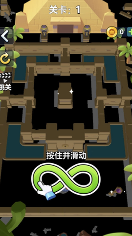 寻宝天才图3
