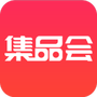 集品会