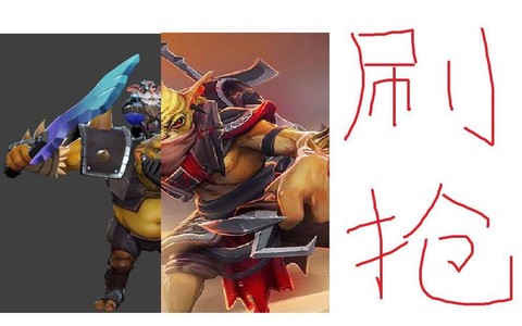 dota2怎么刷野