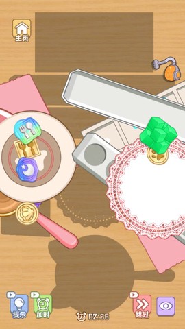萌宠收纳屋[图7]