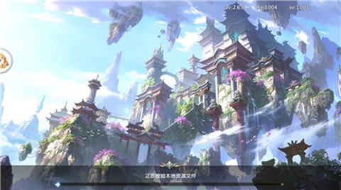 魔仙幻想图1