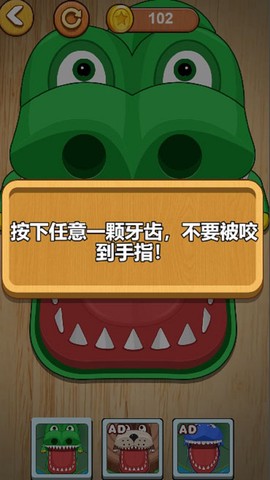 双人恶犬争霸[图1]
