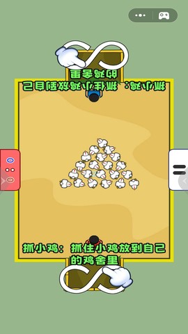 双人恶犬争霸[图2]
