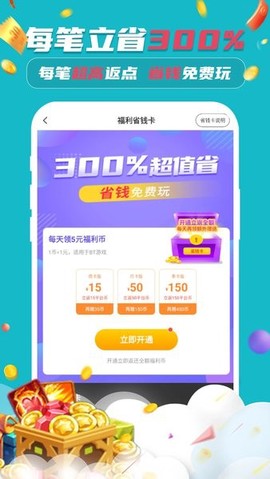 云上[图1]
