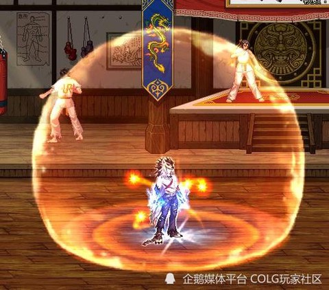 dnf聚能念气炮怎么放[图2]