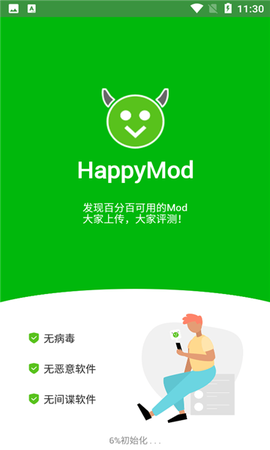 happymod[图1]