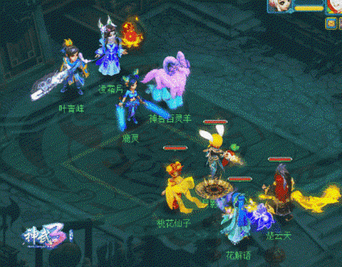 神武什么掉雷系弱点[图1]