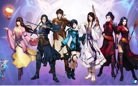 仙剑奇侠传6什么时候[图2]