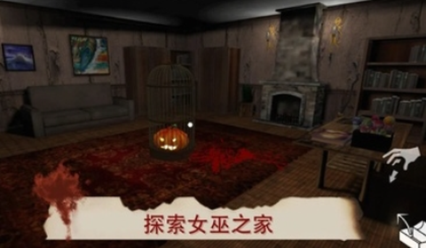 雷姆：逃离女巫图1