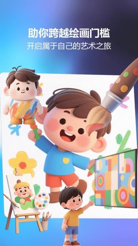 素描画画[图1]