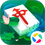 单机麻将开心版