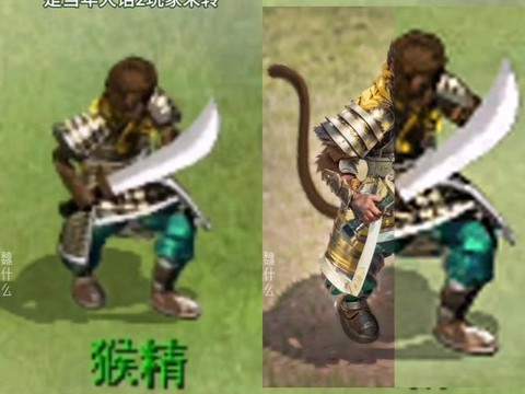 大话西游猴精怎么加点[图2]