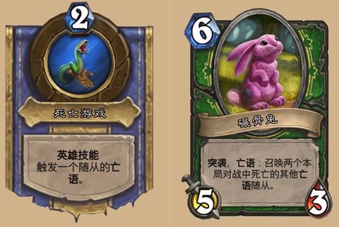炉石传说晶化怎么解