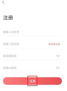 红山通图3