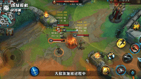 英雄联盟手游怎么开[图1]
