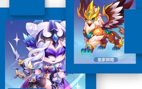 天天酷跑暮光女神怎么跑[图2]