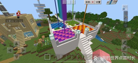 我的世界怎么做激光