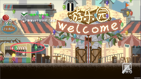 向气球图3