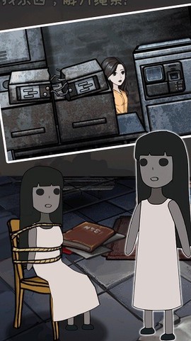 最强小脑图1