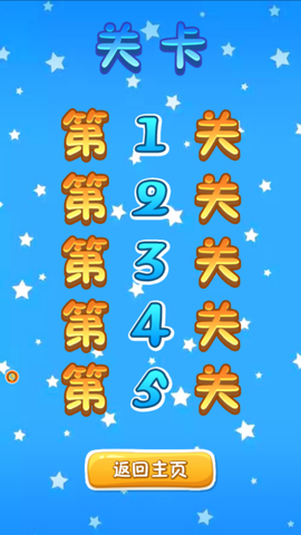 整理小天才[图1]