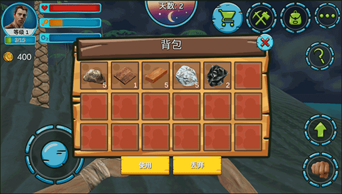 模拟太空木筏生存[图7]