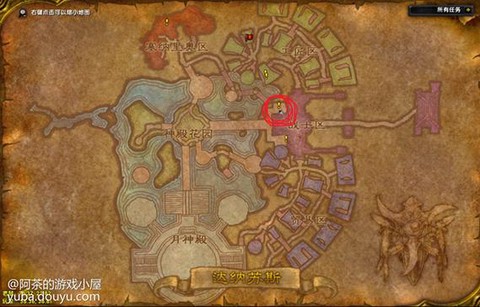 魔兽世界垂钓翁声望怎么刷
