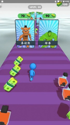 怪物草案图2