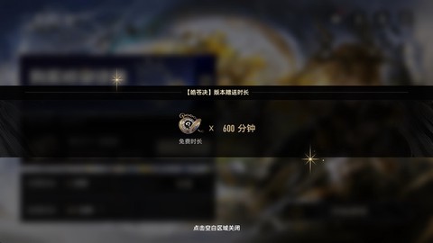 云·二重螺旋[图1]